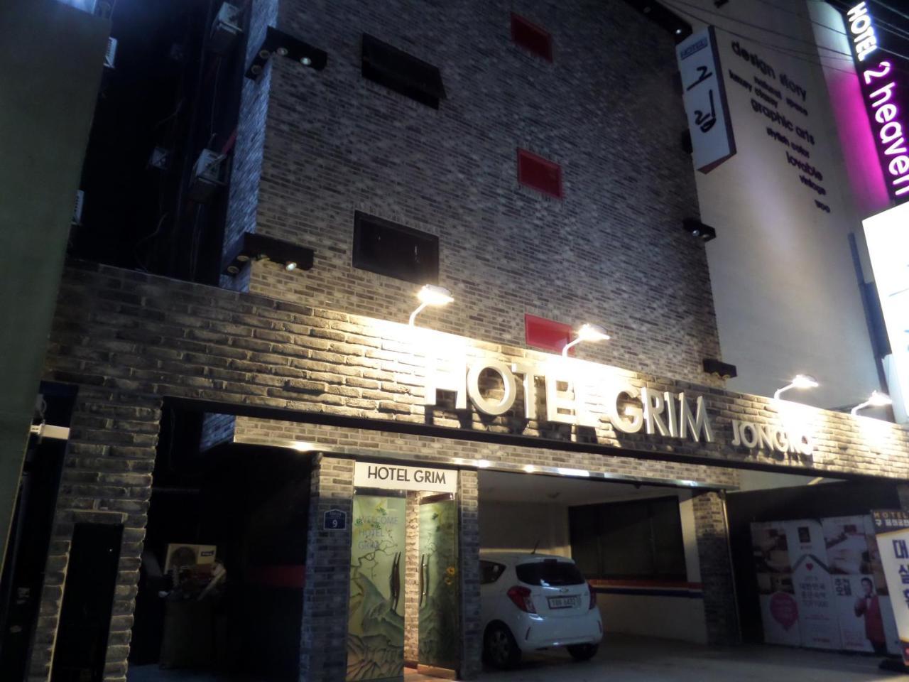 Hotel Grim Jongno Сеул Екстер'єр фото