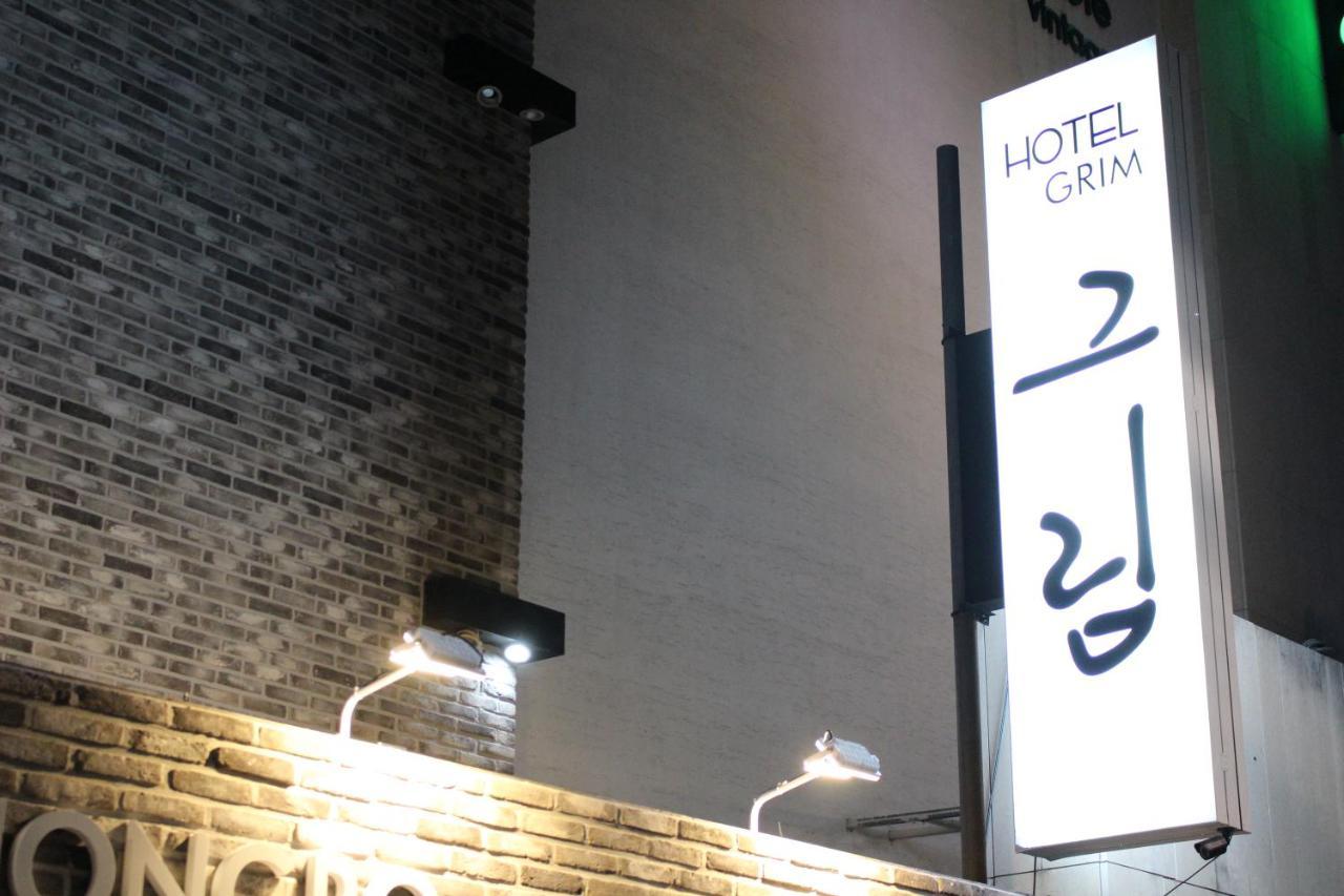 Hotel Grim Jongno Сеул Екстер'єр фото
